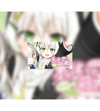 Dong-Jin Rice-hime - Expansion Pack DLC Steam Key GLOBAL